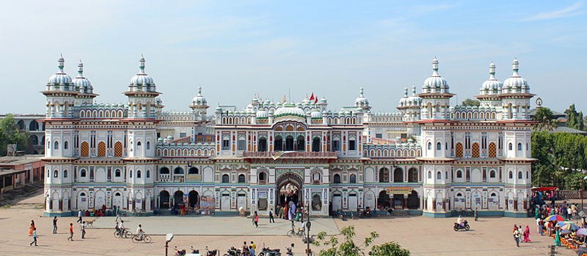 Janakpur