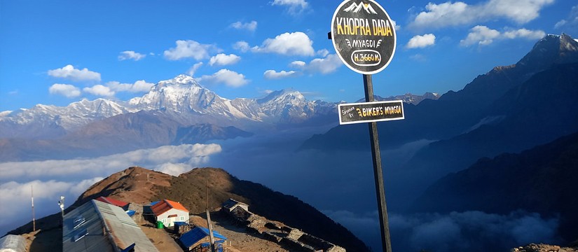 Khopra Danda Trek